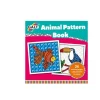 Galt Animal Pattern Colouring Book